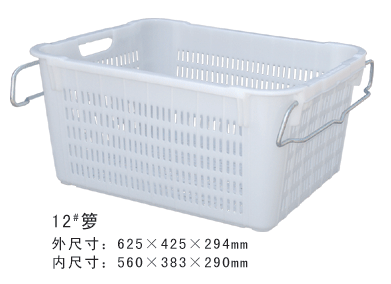 12#快手短视频和快手APP周轉籮