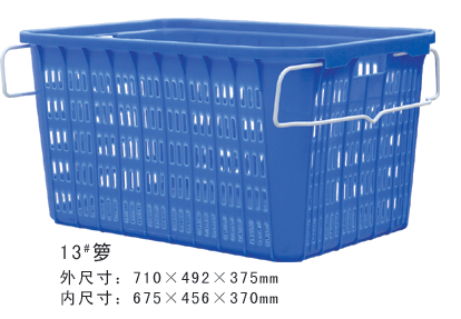 13#快手短视频和快手APP周轉籮