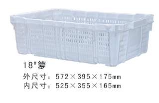 18#快手短视频和快手APP周轉籮