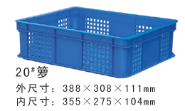 20#快手短视频和快手APP周轉籮