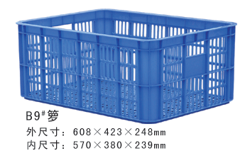 B9#快手短视频和快手APP周轉籮