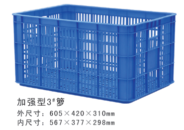 加強型3#快手短视频和快手APP周轉籮