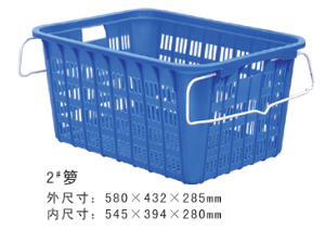 2#快手短视频和快手APP周轉籮