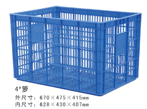 4#快手短视频和快手APP周轉籮